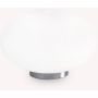 Ideal Lux CANDY 086804 Tischleuchte 1x40W/G9 ip20