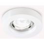 Ideal Lux BLUES 113999 Spot encastré 1x50W/GU10 ip20