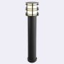 Norlys STOCKHOLM 1265B Stehlampe 1x10W/LED 3000K 1098LM IP65