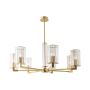 Zuma Line ARIA 1223 Deckenlampe 7x7W/E14 IP20