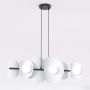 Emibig ELEMENTI 1494/6 Pendelleuchte 6x8W/G9 IP20