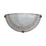 Prezent GRECA 1437 K Wandleuchte 1x60W/E27 IP20