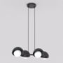 Emibig BOOM 1589/4 Pendelleuchte 4x8W/G9 IP20