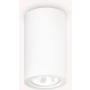 Ideal Lux LOOK 155869 Aufbau-Downlight 1x35W/GU10 ip20