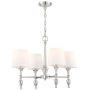Cosmolight AUSTIN P04135NI-WH Lustre 4x40W/E27 IP20