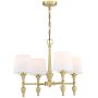 Cosmolight AUSTIN P04159BR-WH Lustre 4x40W/E27 IP20