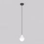 Emibig GIRO 1662/1 Pendelleuchte 1x8W/G9 IP20
