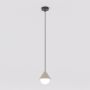 Emibig GIRO 1663/1 Suspension lumineuse 1x8W/G9 IP20