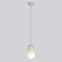 Emibig LOOP 1673/1 Suspension lumineuse 1x8W/G9 IP20