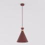 Emibig ZERO 1684/1 Suspension lumineuse 1x15W/E27 IP20