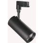 Ideal Lux SMILE 189666 Projecteur sur rail 1x20W/LED 3000K ip20