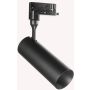 Ideal Lux SMILE 189765 Projecteur sur rail 1x15W/LED 3000K ip20