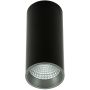 Italux Moldes Big BL/GR Celing 3000K SLC7392/12W 3000K BL+GR Aufbau-Downlight 1x12W/LED 3000K 820lm IP20