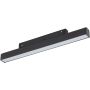 TK Lighting MAGNETIC EASY 18269 Schienenstrahler 1x12W/LED 3000/4000/5000K 920lm IP20