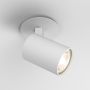 Astro Lighting ASCOLI 1286021 Spot 1x50W/GU10 IP20