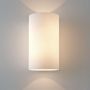Astro Lighting CYL 1186002 Wandleuchte 2x60W/E27 IP20