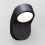 Astro Lighting SOPRANO 1131004 Wandleuchte 1x9W/GX53 IP44