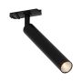 Nordlux OMARI 2112229903 Projecteur sur rail IP20