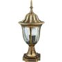 Polux FLORENCJA 302588 Lampe sur pied 1x20W/E27 IP43