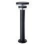 Prezent UMERA 31309 Stehlampe 1x9W/LED 480lm IP54