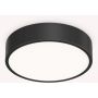 Ideal Lux RAY 327563 Deckenleuchte 1x13W/LED ip44