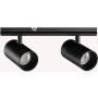 Ideal Lux STICK 329536 Projecteur sur rail 2x10W/LED 3000K ip20