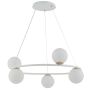 Sigma Lighting GAMA 33385 Suspension 5x12W/G9