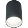 Nowodvorski FOG I 3403 Spot en saillie 1x60W/E27 IP44
