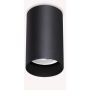 Ideal Lux LOOK 353821 Aufbau-Downlight 1x28W/GU10 ip20