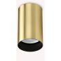 Ideal Lux LOOK 371405 Aufbau-Downlight 1x28W/GU10 ip20