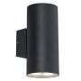 Prezent RETO XL 39037 Applique murale 2x60W/E27 IP54