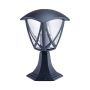 Prezent SPLIT 39028 Stehlampe 1x40W/E27 IP44