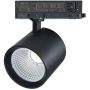 Zambelis 3-Phase Track S203 Schienenstrahler 42W/led 4000K 4130lm IP20