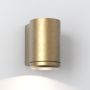 Astro Lighting JURA 1375009 Wandleuchte 1x6W/GU10 IP44