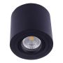 Prezent ALMAN II. 48607 Aufbau-Downlight 1x50W/GU10 IP20