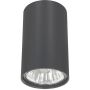 Nowodvorski EYE S 5256 Aufbau-Downlight 1x35W/GU10 IP20