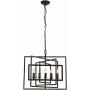 Endon TIBBET 61017 Suspension 5x40W/E14 IP20