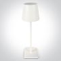 One Light Portable Trendy Lights 61082/W Tischleuchte 1x3,5W/LED 3000K 260lm IP54
