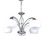 Prezent ARAGONA 61458 Pendelleuchte 5x60W/E27 IP20