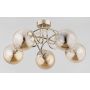 Alfa BANKO 63204 Lampe de plafond 5x10W/E14 IP20