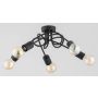 Alfa DISEL 63279 Deckenlampe 5x15W/E27 IP20