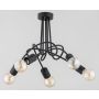 Alfa DISEL 63280 Lampe de plafond 5x15W/E27 IP20