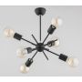 Alfa IGEL 63288 Deckenlampe 6x15W/E27 IP20