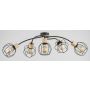 Alfa KRABI 63188 Lampe de plafond 5x15W/E27 IP20