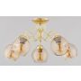 Alfa NARIA 63207 Deckenlampe 5x15W/E27 IP20