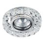 Prezent ELEGANT DOUBLE LIGHT 71074 Spot encastré 1x50W/GU10|1x3W/LED 380lm IP20