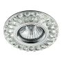 Prezent ELEGANT DOUBLE LIGHT 71093 Aufbau-Downlight 1x50W/GU10|1x3W/LED 380lm IP20