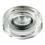 Prezent ELEGANT DOUBLE LIGHT 71104 Einbau-Downlight 1x50W/GU10|1x3W/LED 380lm IP20