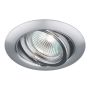 Prezent ELEGANT METAL MOVABLE 71050 Spot en saillie 1x50W/GU10 IP20