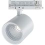 Zambelis 3-Phase Track S202 Schienenstrahler 42W/led 3000K 4130lm IP20